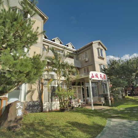 山城天嵐庭園民宿 Puli Exterior photo